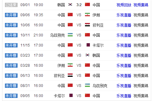 球场争议,吸烟被禁,举横幅却被,NG体育,NG,Sports,NG体育官网,NG体育官网,NG体育下载,NG体育APP