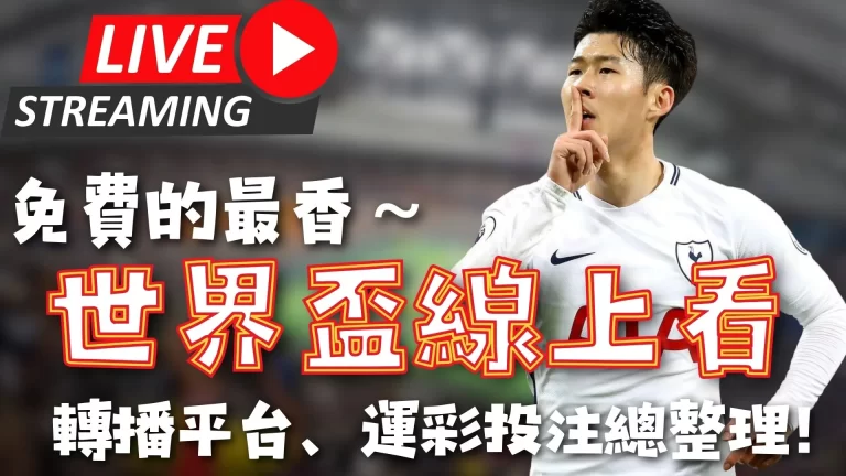 第三局逆袭,逆境逆转,经济落后翻,NG体育,NG,Sports,NG体育官网,NG体育官网,NG体育下载,NG体育APP