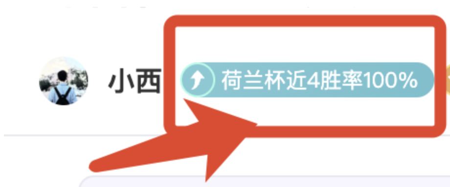 阿诺德社交,媒体首秀同,步利物浦伯,NG体育,NG,Sports,NG体育官网,NG体育官网,NG体育下载,NG体育APP