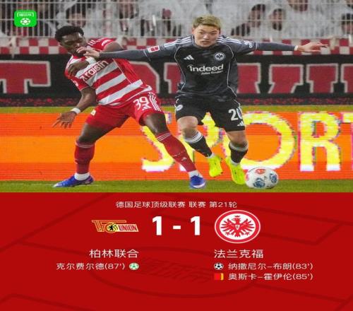 确认,摩西及葡萄,阿联酋球员,NG体育,NG,Sports,NG体育官网,NG体育官网,NG体育下载,NG体育APP