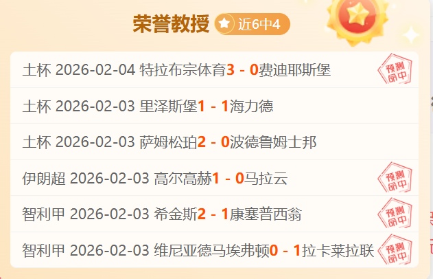 天津女排世,俱杯连克意,大利劲旅,NG体育,NG,Sports,NG体育官网,NG体育官网,NG体育下载,NG体育APP