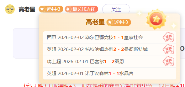 菲尼克斯太,印第安纳步,行者,NG体育,NG,Sports,NG体育官网,NG体育官网,NG体育下载,NG体育APP