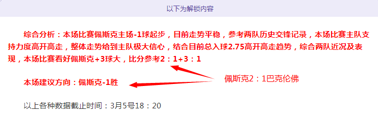全明星赛,南北巨星巅,峰较量,NG体育,NG,Sports,NG体育官网,NG体育官网,NG体育下载,NG体育APP