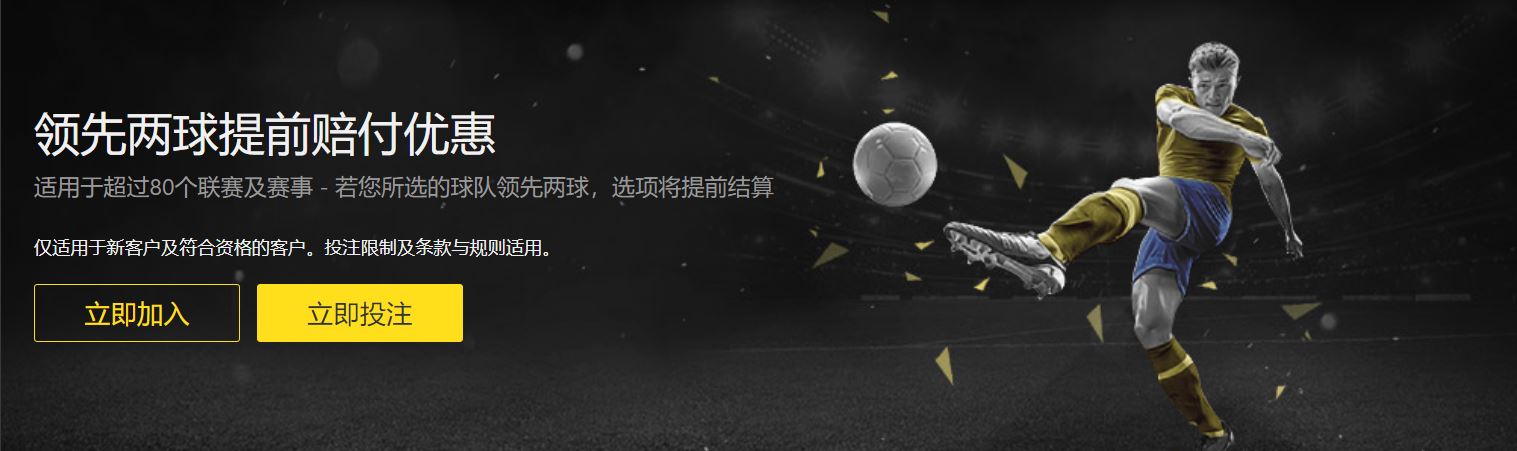 赵雅芝,岁再战威海,公里马拉松,NG体育,NG,Sports,NG体育官网,NG体育官网,NG体育下载,NG体育APP
