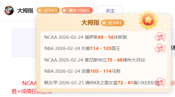 沙特夏季转,本泽马,马内,NG体育,NG,Sports,NG体育官网,NG体育官网,NG体育下载,NG体育APP