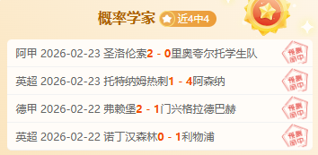 巴萨欲降薪,续约莱万,多队关注球,NG体育,NG,Sports,NG体育官网,NG体育官网,NG体育下载,NG体育APP
