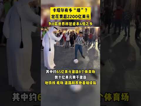 阿根廷青年,队对班菲尔,德前瞻,NG体育,NG,Sports,NG体育官网,NG体育官网,NG体育下载,NG体育APP