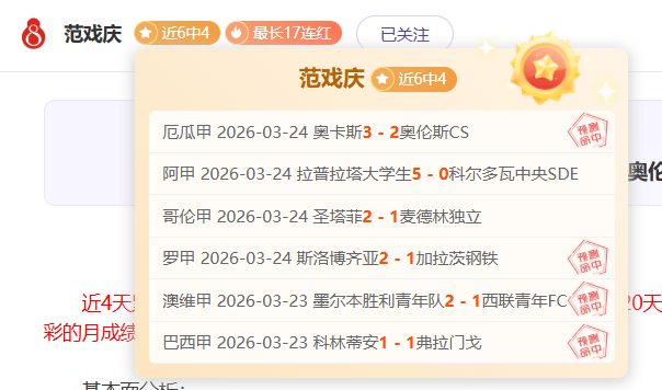 新疆队内线,优势显著,专家解析大,NG体育,NG,Sports,NG体育官网,NG体育官网,NG体育下载,NG体育APP
