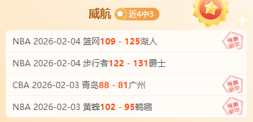 科特迪瓦对,阵韩国,实力对比及,NG体育,NG,Sports,NG体育官网,NG体育官网,NG体育下载,NG体育APP