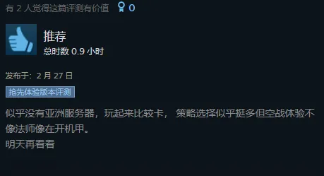 秘鲁甲,连胜,数据调整揭,NG体育,NG,Sports,NG体育官网,NG体育官网,NG体育下载,NG体育APP