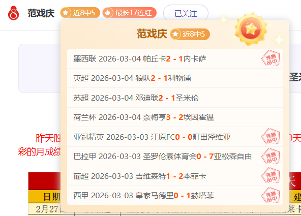 World,虚空核,NG体育,NG体育,NG,Sports,NG体育官网,NG体育官网,NG体育下载,NG体育APP