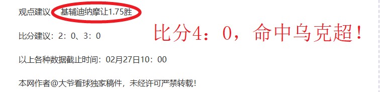 大乐透期号,专家质合分,前区十码推,NG体育,NG,Sports,NG体育官网,NG体育官网,NG体育下载,NG体育APP