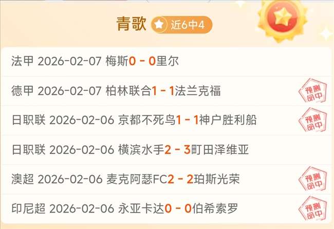 斯洛特手势,引猜测,暗讽曼联欧,NG体育,NG,Sports,NG体育官网,NG体育官网,NG体育下载,NG体育APP