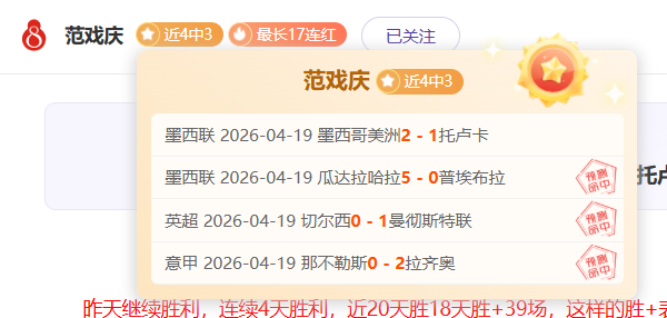 土甲科鲁姆,连击克斯欧,仁古库分析,NG体育,NG,Sports,NG体育官网,NG体育官网,NG体育下载,NG体育APP