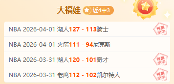体育,资讯,NG体育,NG体育,NG,Sports,NG体育官网,NG体育官网,NG体育下载,NG体育APP