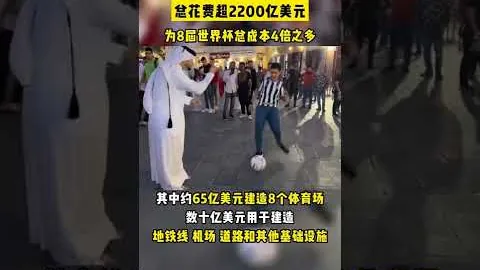 阿根廷青年队对班菲尔德前瞻：阿甲焦点战专家质合分析